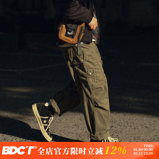 BDCT 美式复古水洗做旧双褶多口袋工装伞兵裤男春秋款直筒休闲裤