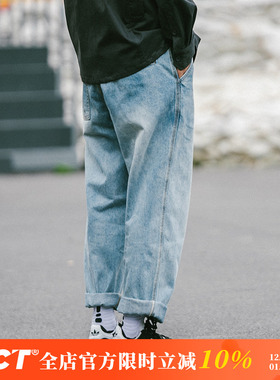 BDCT 日系阿美咔叽腰带宽松直筒牛仔裤 复古水洗做旧工装休闲裤潮