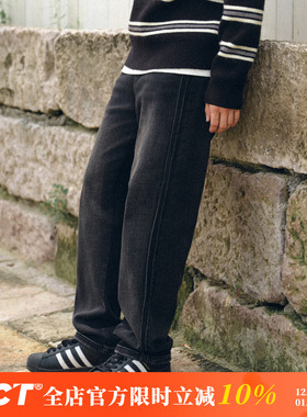 BDCT 美式高街复古重水洗直筒牛仔裤春秋季时尚百搭潮休闲长裤男