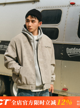 BDCT 日系复古潮牌棒球领哑光PU皮衣男春秋季纯色机车服夹克外套