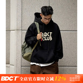 BDCT25SS春季 日系复古法棍图案连帽卫衣男女情侣帽衫 潮流休闲上衣