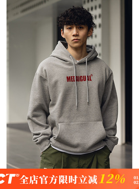 BDCT 简约风字母印花连帽卫衣男 潮牌新款街头感休闲百搭套头上衣