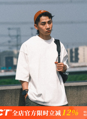 BDCT 2025白色短袖T恤男夏季美式重磅纯棉做旧后背皮标上衣半袖衫