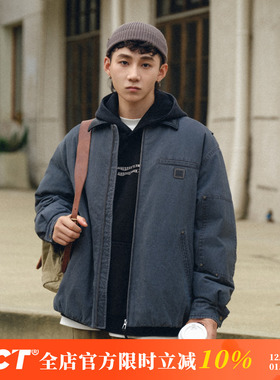 BDCT 白鸭绒复古重水洗PU拼接翻领羽绒服加厚保暖休闲夹克冬季男