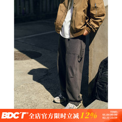 BDCT 2025复古水洗做旧分割结构休闲裤男宽松百搭黑灰色直筒长裤