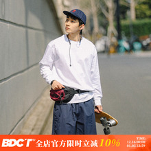 BDCT 春夏款日系纯色精梳棉基础长袖T恤男宽松内搭纯棉圆领打底衫