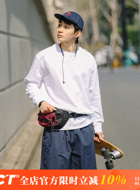 BDCT 春夏款日系纯色精梳棉基础长袖T恤男宽松内搭纯棉圆领打底衫