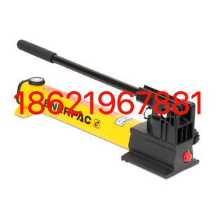 P-2282恩派克超高压手动泵ENERPAC恩派克P2282HPT1500恩派克