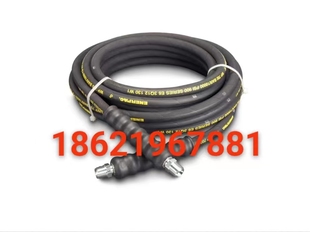 恩派克油管HC9250高压软管15米ENERPAC压力10000psi胶管70MPA兆帕