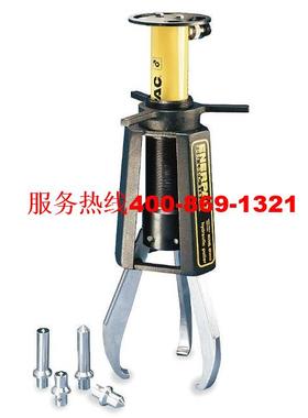 POSILOCK恩派克笼式拔轮器ENERPAC液压拉马EPH108笼式拔轮器1