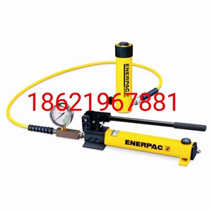 密封圈修理包ENERPAC配件