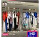 金色女装 组合架 货架 展示架金色简约现代落地式 服装