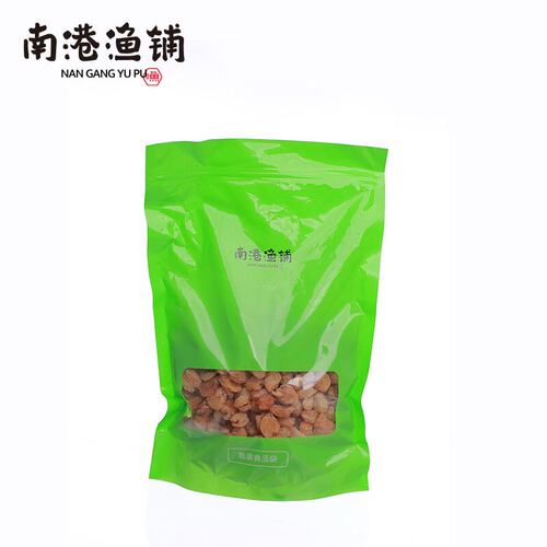 南港渔铺桂圆无核即食特级散装500克无硫无添加龙眼肉干吃泡水