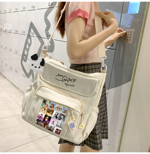 霉霉泰勒斯威夫特专辑单肩背包TaylorSwift 1989周边布书包补课包