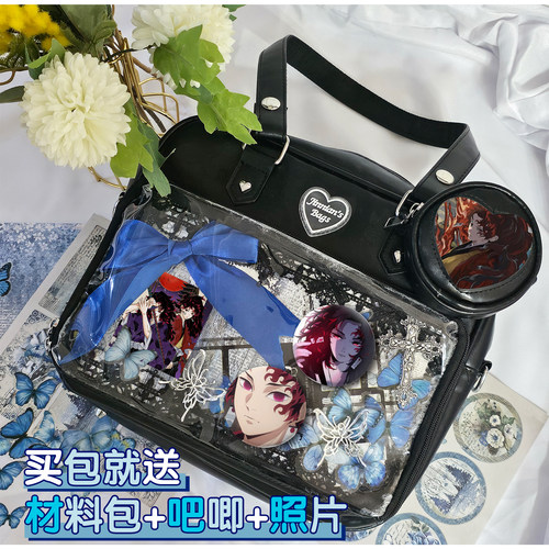 继国缘一鬼灭之刃吧唧谷子日系大食量痛包中小学生单肩包手提新款