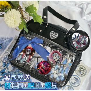 猗窝座周边痛包吧唧卡片单肩包托特包大容量斜挎包鬼灭之刃谷子