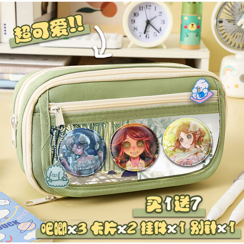 第五人格帆布痛包吧唧定制园丁