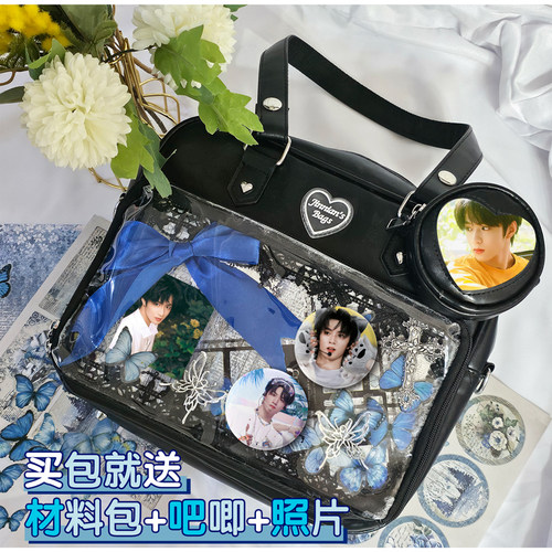刘耀文时代少年团周边痛包吧唧徽章照片单肩包手提包斜挎大容量包