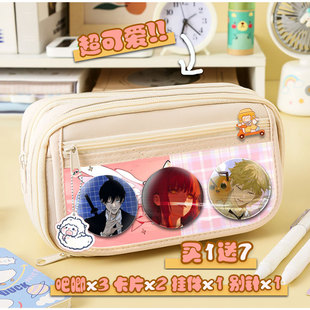 电锯人电次玛奇玛早川秋帕瓦周边笔袋文具盒痛包大容量学生可定制