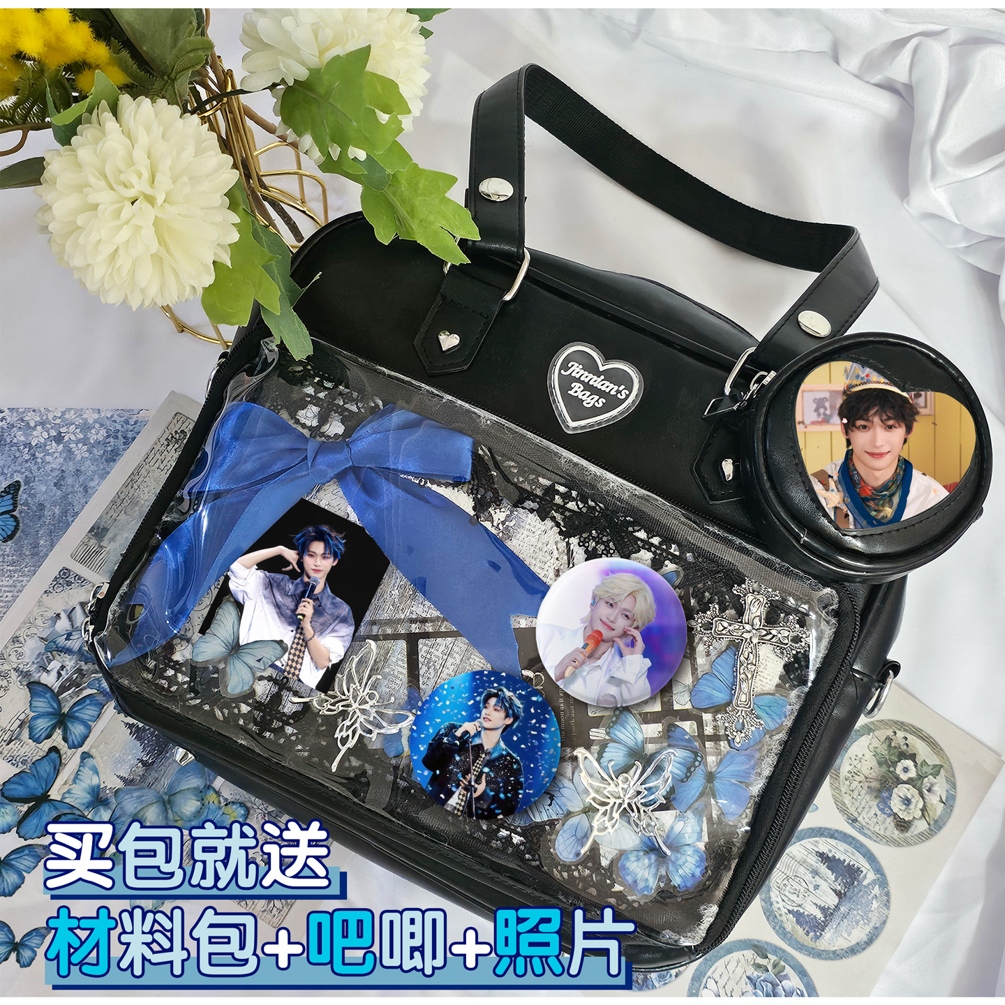 梓渝音乐节逆爱吴所谓粉丝应援明星周边徽章卡片单肩包痛包大容量