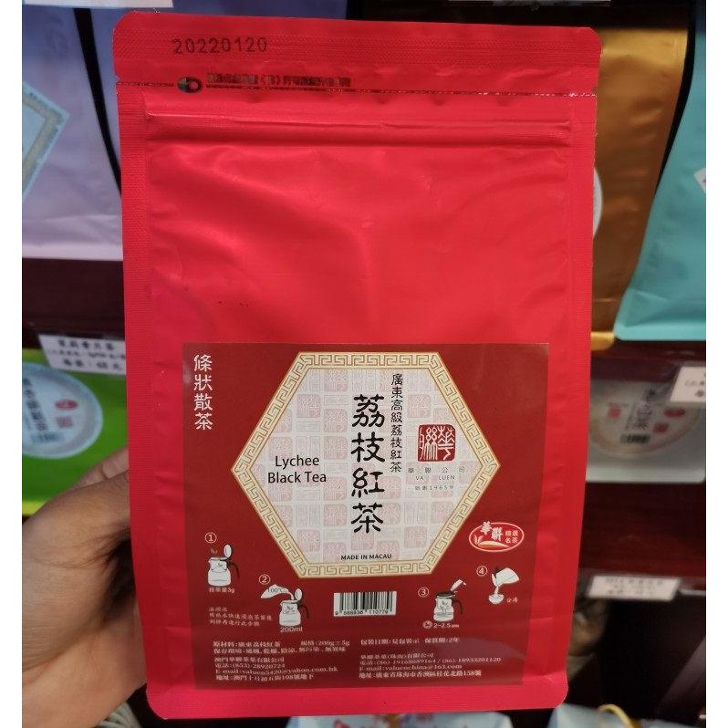 澳门华联茶业网红荔枝红茶图片