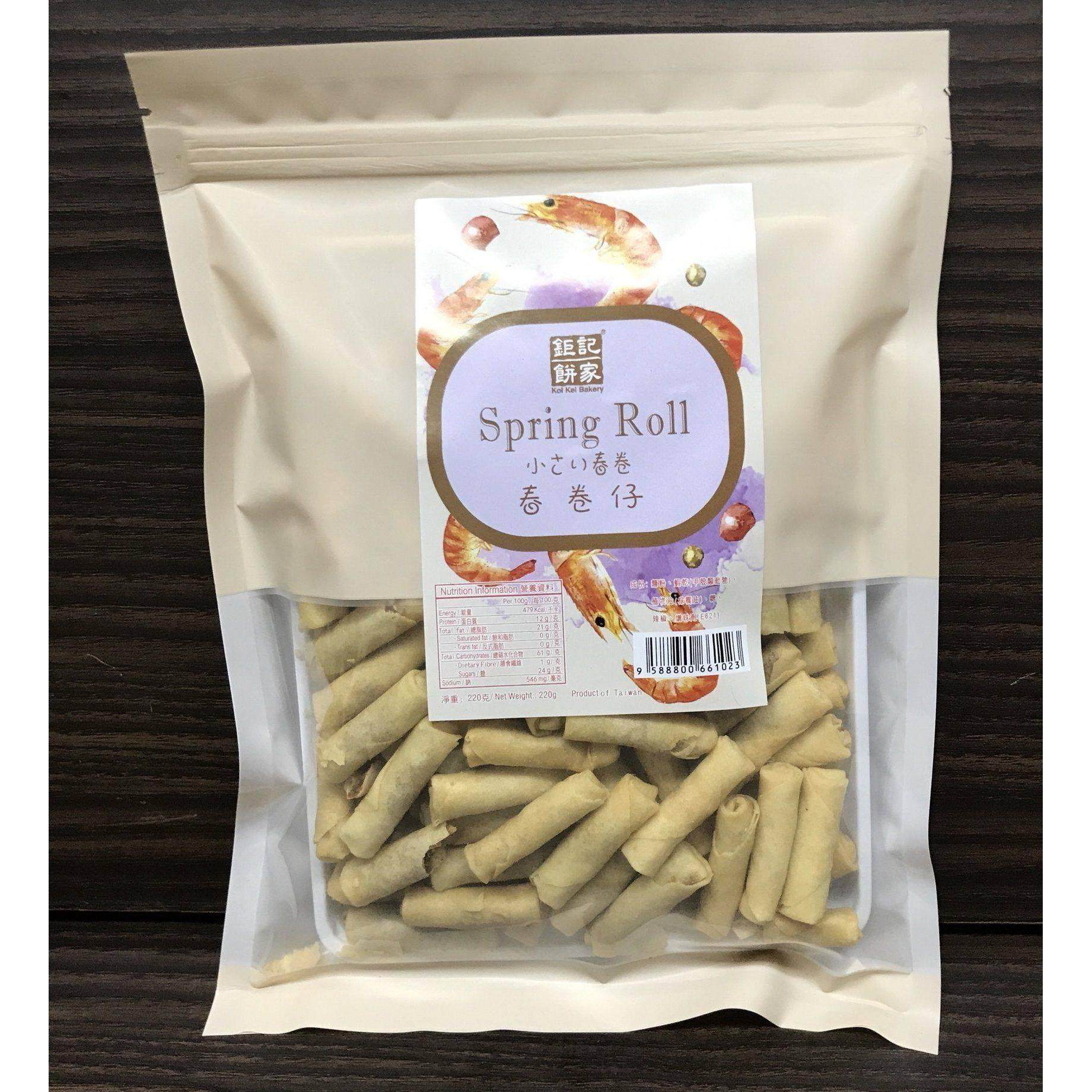 澳门特产零食 澳门钜记饼家 春卷仔 蛋卷包虾仁 香脆可口227g,零食/坚果/特产,中式糕点/新中式糕点,淘宝优惠券,粉丝福利购,淘宝优惠卷