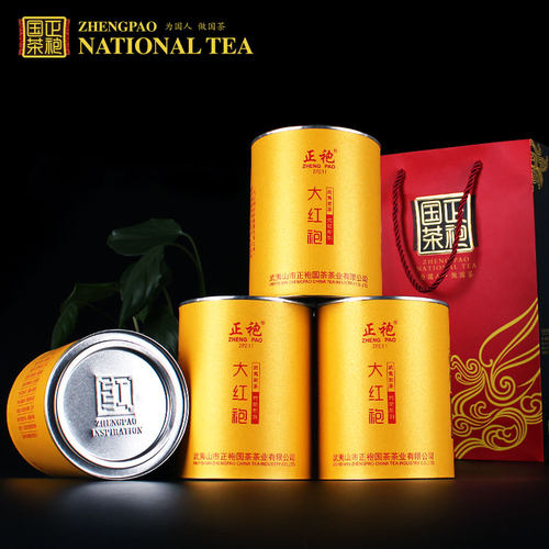 特级浓香型100g罐装正袍武夷岩茶