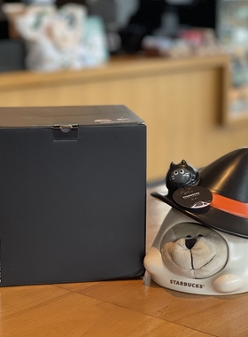 星巴克变装小熊陶瓷罐毛绒挂件