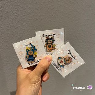 星巴克星座粽子月饼小熊水瓶摩羯双鱼座徽章pin胸针咖啡邮票周年