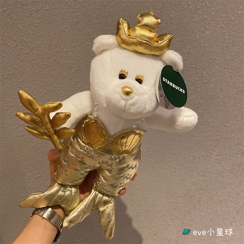 星巴克五十周年双尾玩偶美人鱼