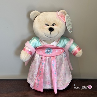 星巴克春日花系列传统汉服东方文化可爱熊店长毛绒公仔玩偶送情侣