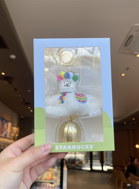 星巴克羊驼造型风铃挂饰