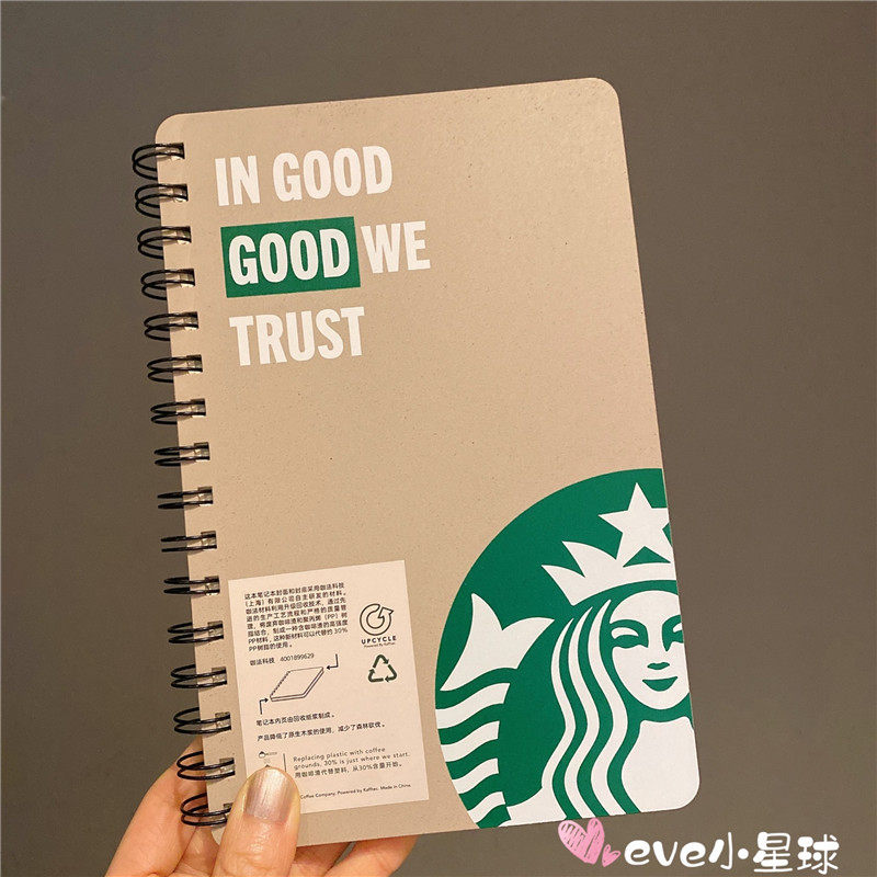 星巴克地球日女神Logo环保随行杯咖啡渣硬壳笔记本李宇春Good小熊
