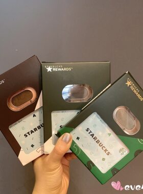 星巴克环保主题咖啡渣材质金属指环扣便携折叠桌面多功能手机支架
