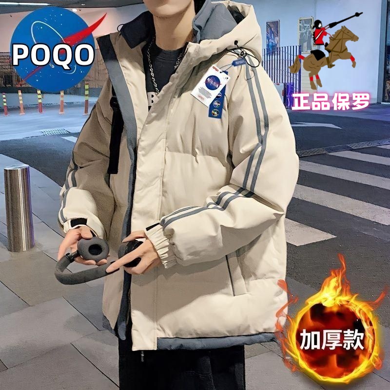 保罗加厚冬季保暖棉服