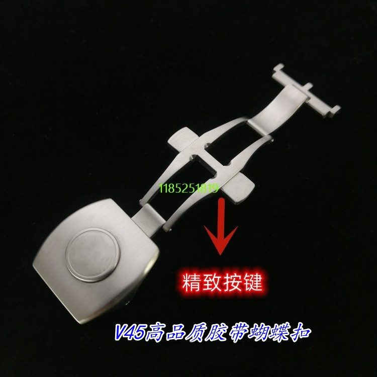适用法兰克穆勒V45高品质表扣法穆兰胶带蝴蝶折叠扣表带扣子20mm