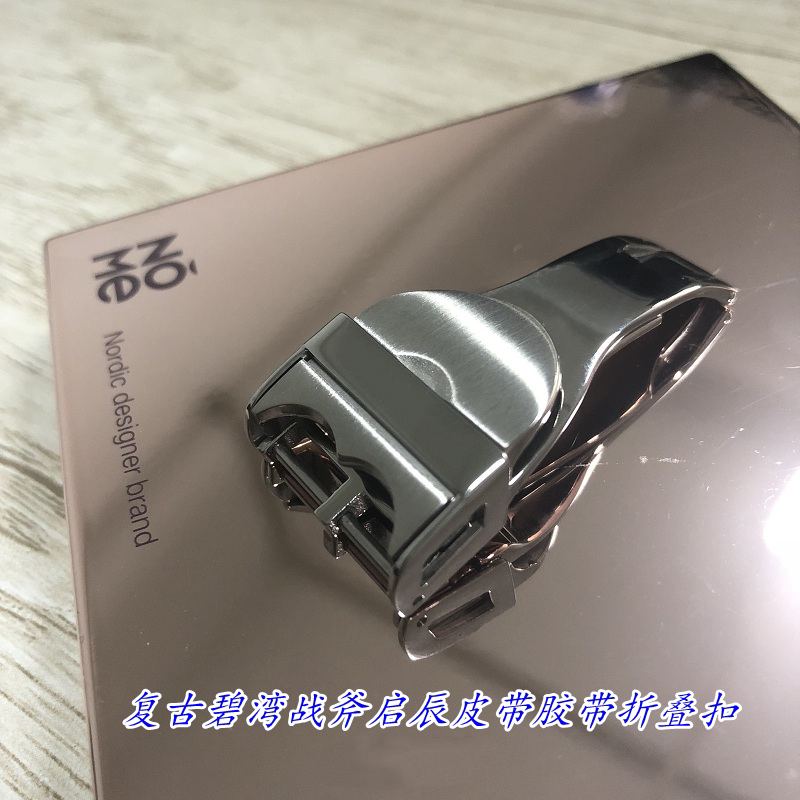 代用帝陀复古碧湾战斧启辰皮带折叠扣蝴蝶扣帝舵胶带表扣18mm卡扣