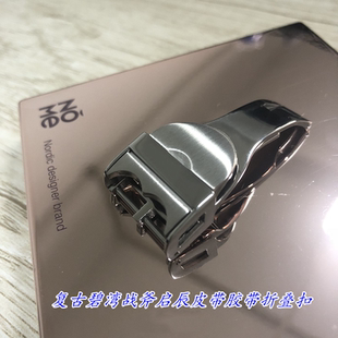 代用帝陀复古碧湾战斧启辰皮带折叠扣蝴蝶扣帝舵胶带表扣18mm卡扣