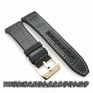 代用法穆兰V45胶带法兰克穆勒游艇满天星钻扣真皮带针扣表带28mm