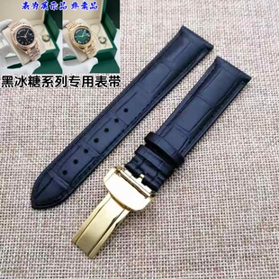 代用劳力士星期日历型黑冰糖表带赌桌绿蝴蝶扣折叠扣皮带20 21mm