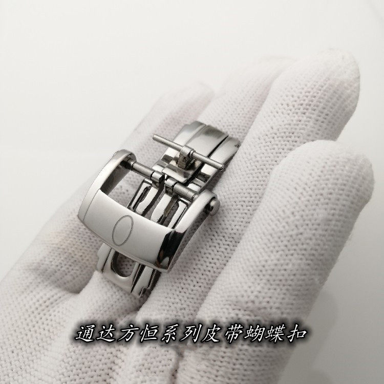 代用帕玛强尼表扣通达方恒系列皮带折叠扣精钢蝴蝶扣表带扣子18mm