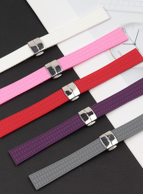 代用百达翡丽手雷Aquanaut5067A-001胶带女款硅胶橡胶表带18 19mm