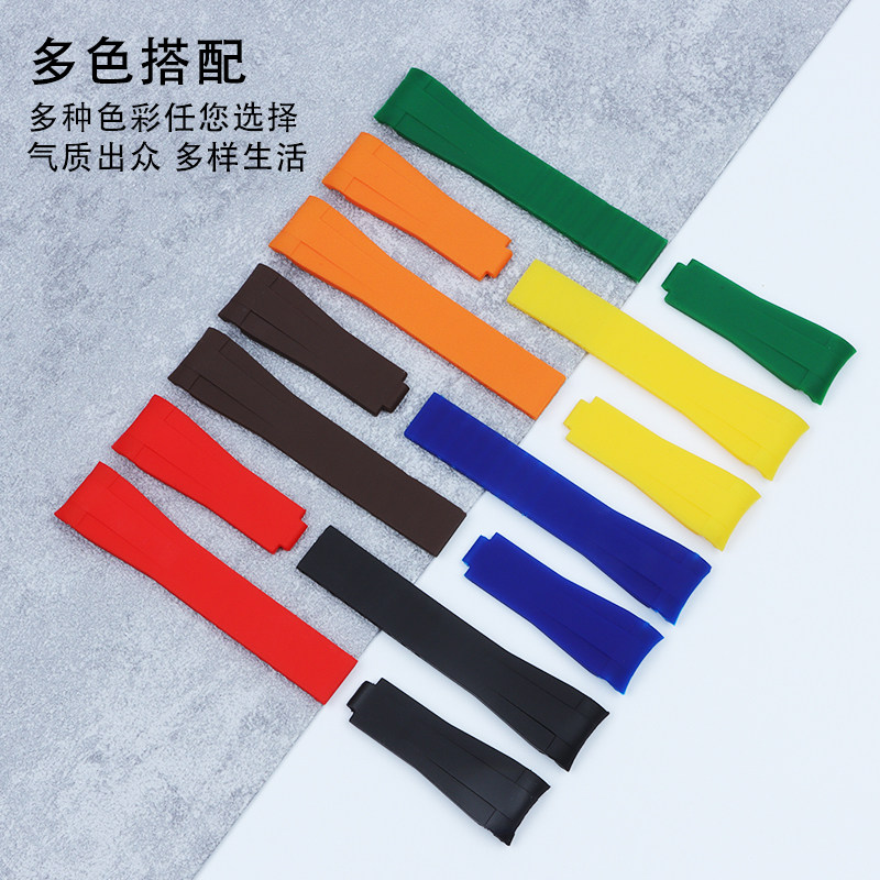 代用劳力士黑绿水鬼游艇名仕迪通拿日志型防尘胶带硅橡胶表带20mm