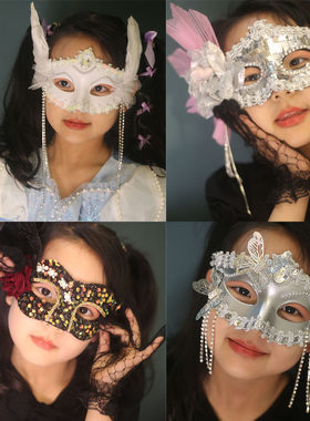 儿童成人古风汉服舞台走秀生日假面具小孩公主流苏万圣节六一演出