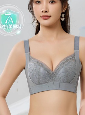 婵娟鸟8862调整型内衣女聚拢加高侧比防下垂矫正外扩收副乳文胸罩