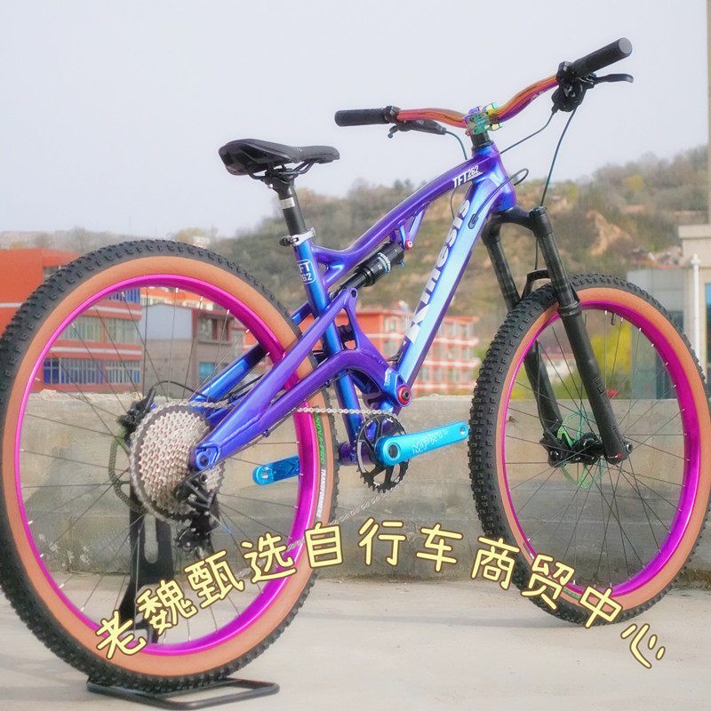 卜威TFT262林道软尾山地车软尾林道避震车气叉气胆桶轴越野冲山车