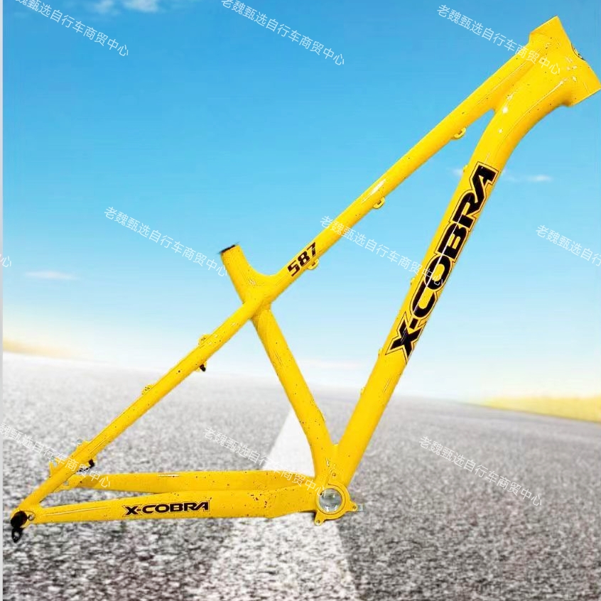 眼镜蛇自行车架2023新款高强度AM