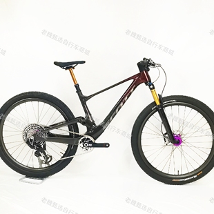 SCOTT SPARK碳纤维软尾山地车林道自行车越野高强度越野高端FOX