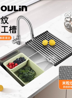 欧琳水槽304不锈钢手工洗菜盆压纹纳米易清洁厨房水槽单槽9145HM