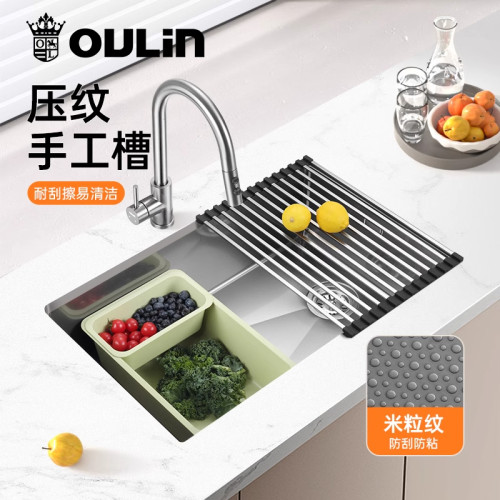 欧琳手工压纹纳米易清洁水槽单槽